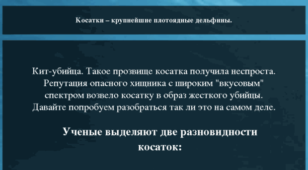 chromestyle.ru