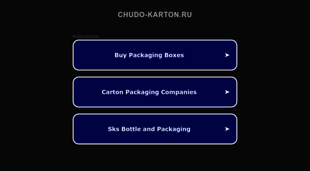 chudo-karton.ru