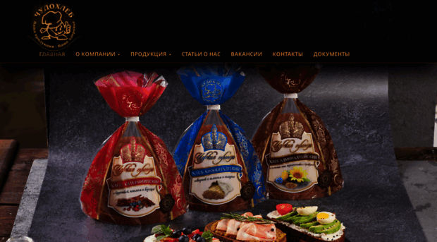chudohleb.ru