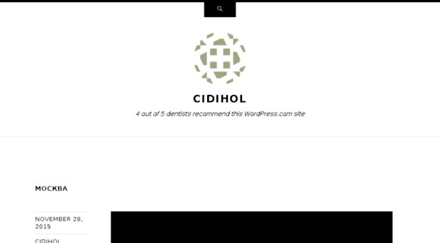 cidihol.wordpress.com