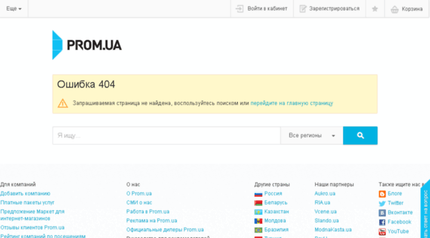 cifra.od.ua