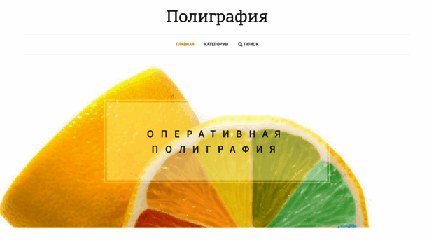 cifrofilm.ru