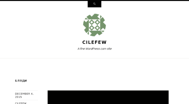 cilefew.wordpress.com
