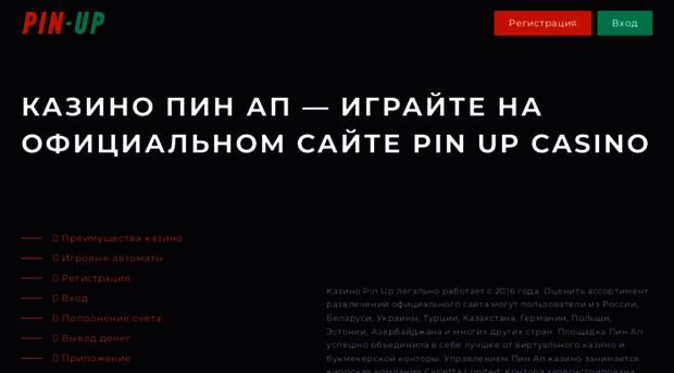 cimax-kino.ru