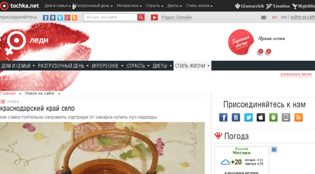 cin3ma.ru