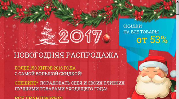 city-torrent.ru