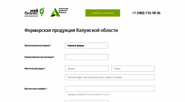city.creatonica.ru