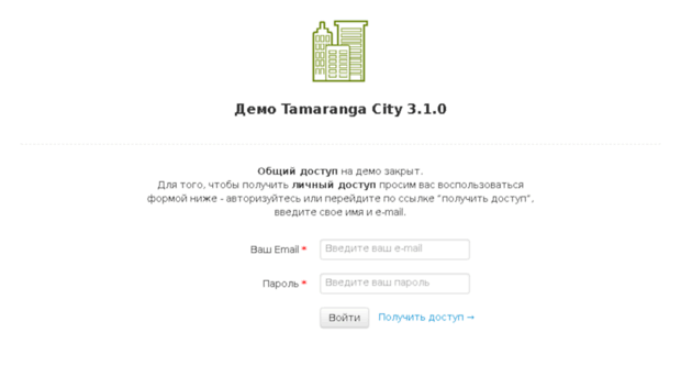city2.tamaranga.com