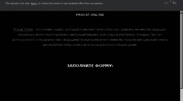 citymobi.ru