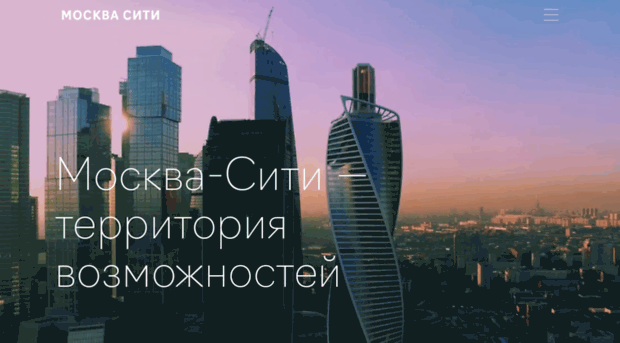 citynext.ru