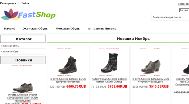 citytao.ru