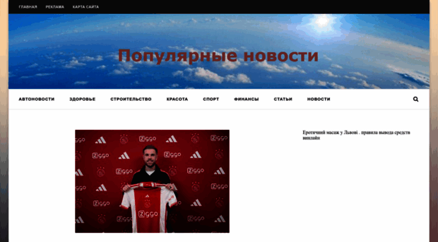 civilforum.com.ua
