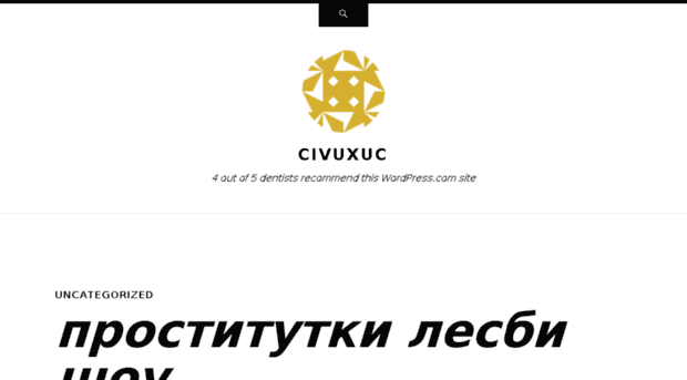 civuxuc.wordpress.com