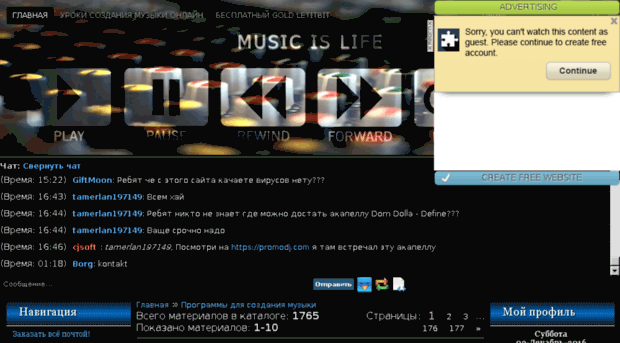 cjsoft.pp.ua