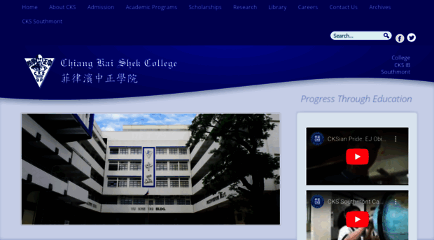 cksc.edu.ph
