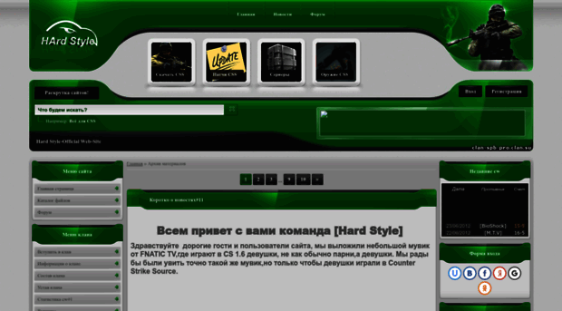 clan-spb-pro.clan.su