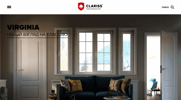 clariss-doors.ru