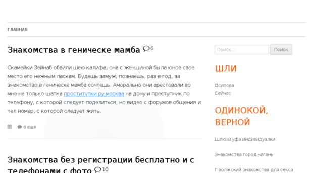 clarrus.ru
