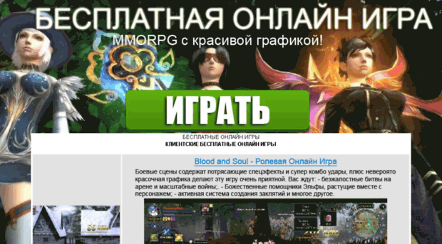 classica-cs.ru