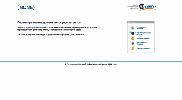 clean-life.ru
