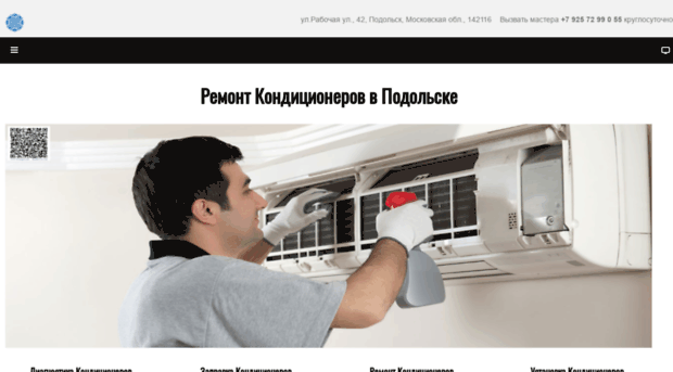 cleaning-ru.info