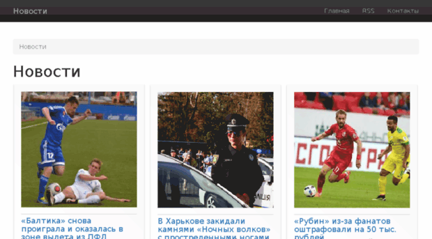 clever-technologies.ru