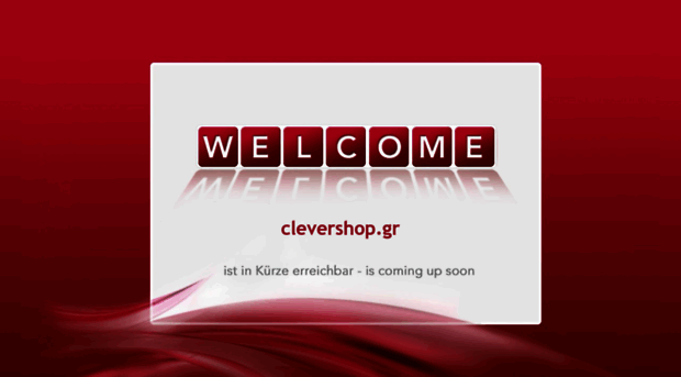 clevershop.gr