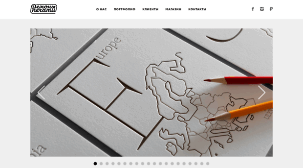clichestudio.com