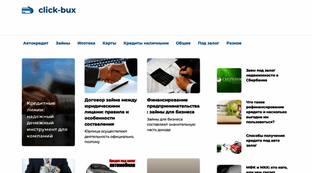 click-bux.ru