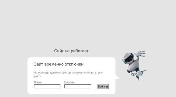 clicksbux.ru