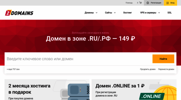 client.wmut.ru