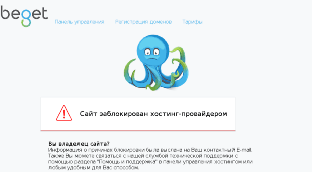 climateline-rostov.ru