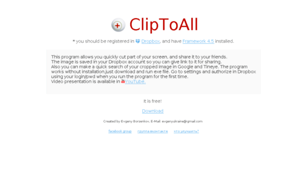 cliptoall.com
