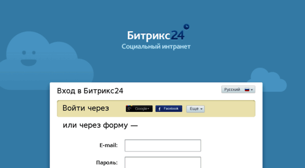 clogistics.bitrix24.ru