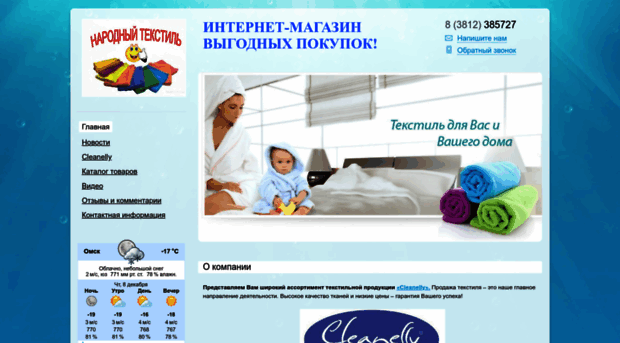 cloud-money.nethouse.ru