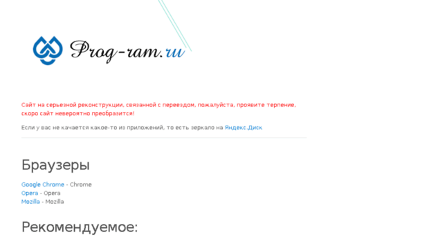 cloved.ru
