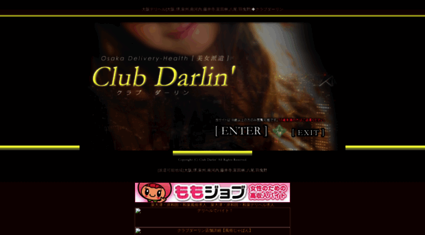 club-darlin.com