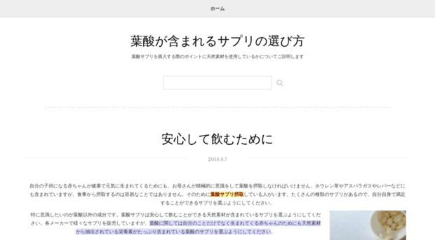 club-mriya.com