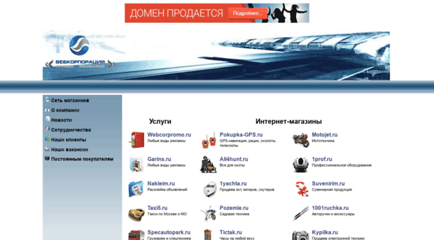 club-photoimpact.ru
