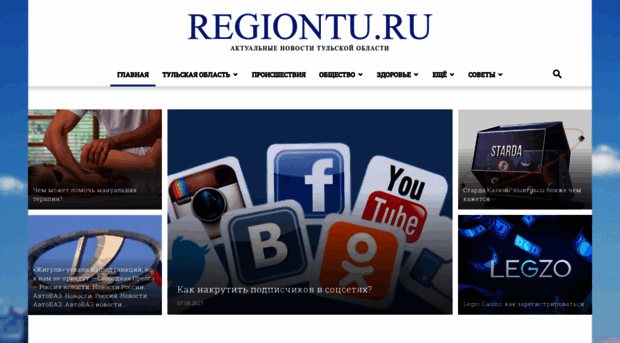 club-se.ru