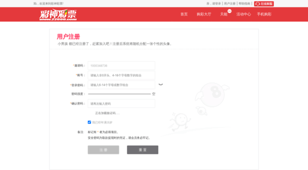 cmaavt.com