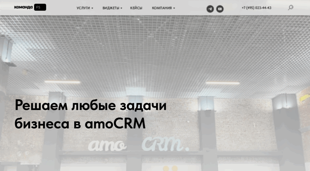 cmdf5.ru