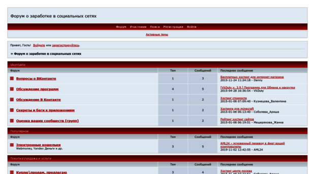 cmex.3bb.ru