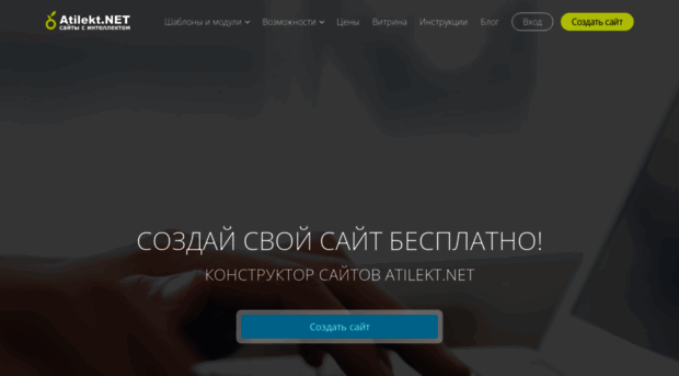 cms.atilekt.com