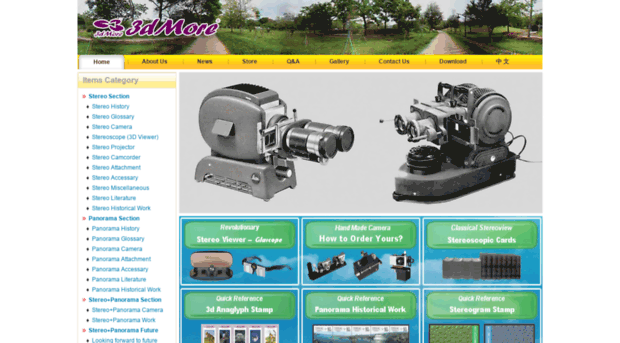 cms.weshop.tw