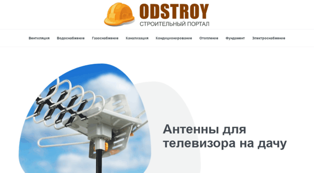 cmsforever.ru
