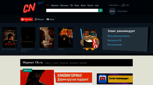 cn.ru