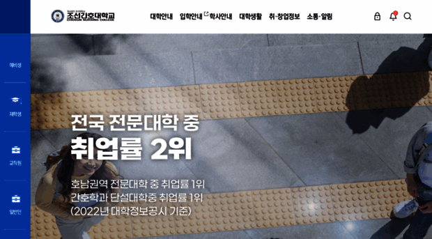cnc.ac.kr