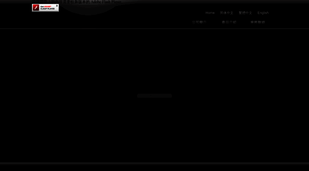cnp-keythai.com