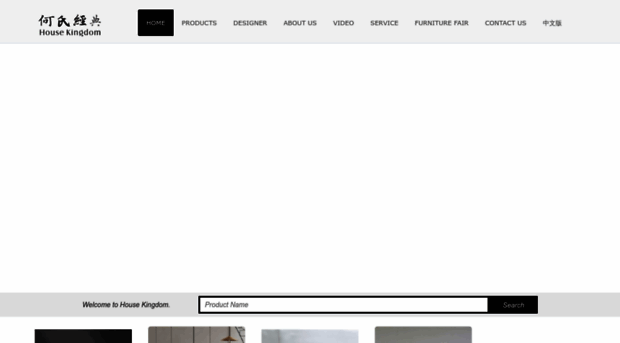 cocofurniture.com